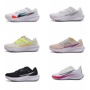 Putian shoes pure original moon landing 38 generation double hook zoom Pegasus 39 air cushion sports tide shoes cushioning running shoes for men and women