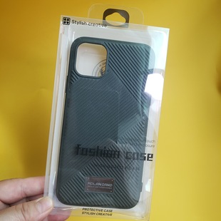HA01 pet packaging box plastic packaging box mobile phone case packaging box Apple mobile phone case packaging box