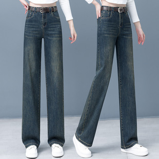 Simple Slim Wide Leg Jeans Women's 2025 Spring New Narrow High Waist Pants Loose Straight Pants Polyester