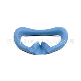 Suitable for metaquest3VR sweat-proof silicone mask shading eye mask silicone cover accessories 4 colors in stock