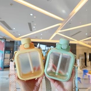 Square duckbill straw space Cup supermarket student adult plastic strap scale portable cup fitness sports water