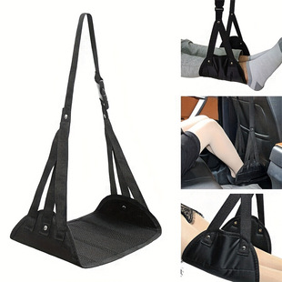 New car rear seat leg adjustable height hanging hammock hanging car accessories foot stretch hammock