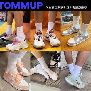 AJ trapeze basketball socks men's long tube sports socks high-top running socks solid color towel bottom thick socks tide wholesale
