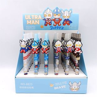 Kulomi automatic pencil 0.7mm cartoon primary school students high color value activity pencil cute patch sharpen-free pencil
