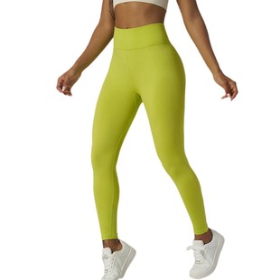 2 Color European and American Peach Hip Yoga Pants Seamless Fitness Pants Stretch Tight Sports Pants Women Yoga leggings