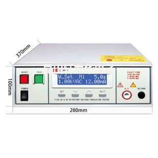 in stock Lanke LK2670AX AC/DC Leakage Detector High Voltage Digital Display Insulation Resistance Withstand Voltage Tester