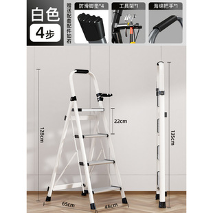 Aviation Aluminum Alloy Household Folding Ladder Outdoor Climbing Ladder Indoor Multifunctional Thickened Herringbone Ladder Step Ladder Climbing Ladder