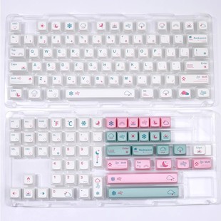 Spy Weather V50 Keycap PBT Материал Сублимация ремесло XDA Ретро индивидуальный персонализированный большой полный набор колпачков