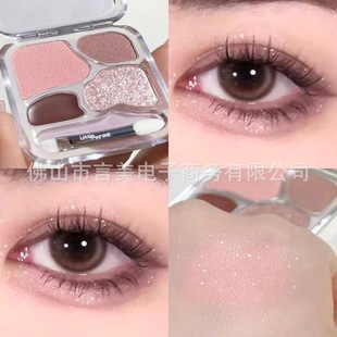 Little Odin Silkworm Palette Shadow Highlight Осветляющие тени для век Комплексная палитра Подводка для глаз Контур в один Палитра Многоцелевая