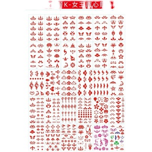 Цветочные мерцающие наклейки для бровей Hanfu древний костюм цветочный принт красота татуировки водонепроницаемые сексуальные фото наклейки на лоб трансграничная фабрика