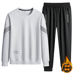 fleece-lined Thickened suit Men's Autumn and Winter Youth Casual Round Neck Sweatshirt Long Sleeve T-Shirt Sportswear Two-Piece Trendy