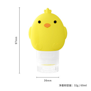 Amazon Cross-border Explosions Cute Silicone Bottling Travel Portable Shampoo Body Soap Storage Bottle Customizable