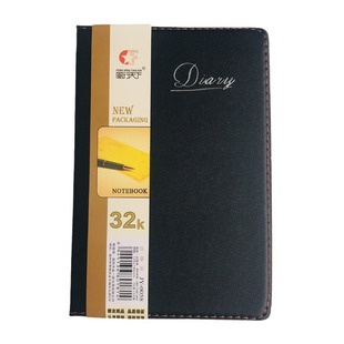 18K black leather business notebook thickened durable 25k work meeting Recording Book 32K diary notepad in stock