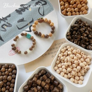 [Guofeng Wood Beads] Bodhi Sandalwood Chicken Wing Wood Round Beads Wooden Beads DIY Bracelet Jewelry Material Accessories