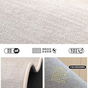 Carpet Living Room 2024 New Entry Luxury High-grade Cream Style Wash-free Thickened Full Shop Coffee Table Blanket Sofa Floor Mat