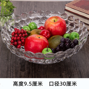 Thickened Crystal Glass Beaded Fruit Plate Household Large Fruit Plate Buffet Plate 36cm Colorful Transparent Sashimi Plate