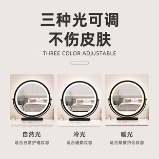 Light Luxury Makeup Mirror Round Dressing Mirror Bedroom Desktop Student Dormitory Desktop Iron Beauty Mirror Dressing Table Mirror