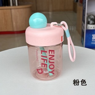 Fuguang новый продукт Xiaomanzi 028 повседневная пластиковая космическая чашка 620ml портативный широкий рот запечатанный студент мужского и женского пола панда