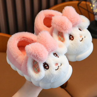 Children's Slippers Women's Winter 2023 Women's Boys Rabbit Cute Soft Bottom Warm Home Non-slip Baby Mao Mao Shoes
