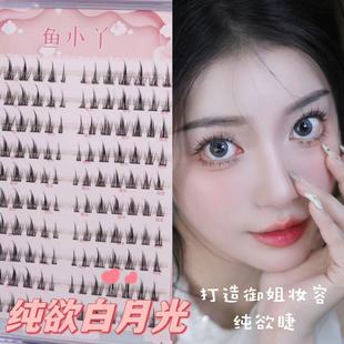 Yuxiaoya pure desire White Moonlight split eyelash book 10 rows large capacity comic tower tip false eyelashes natural thick