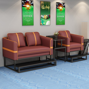 25 New Luxury Billiards Table Chair Billiards Sofa Chair Billiards Chair Billiards Hall Special Chair Watching Chair Leisure Table and Chair