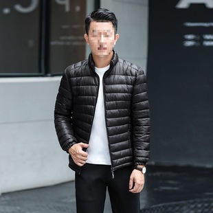 Cotton-Padded Jackets for Men, Winter Clothes, Lightweight Down-Padded Jackets for Young and Middle-Aged Men, Short Cotton-Padded Jackets, Large Size Dad Clothes, Warm Jackets