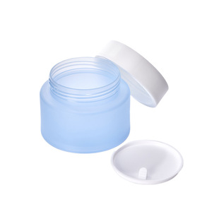 PP Plastic Double Layer Cream Jar 25ml50ml100ml Cosmetic Empty Bottle Mask Bottle Travel Sub Bottle