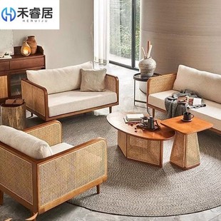 New Chinese-style Rattan Sofa Combination Nordic Solid Wood Recliner Rattan Chair Vacation Room Home Leisure Homestay Villa Sofa