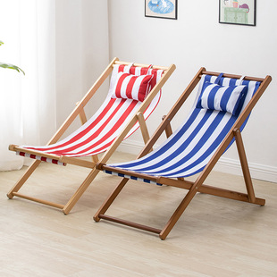 Factory Direct Supply Lunch Break Nap Folding Recliner Backrest Lazy Leisure Home Comfortable Cool Chair Portable Beach Chair