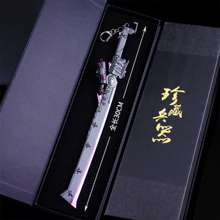 Flame Knife Dragon Nunchaku Metal Children's Toy Peripheral Weapon Model Alloy Toy Material