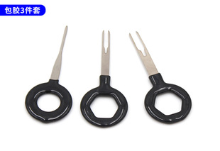 ✅Car terminal retractor wire harness plug retractor needle key removal tool 11-piece set