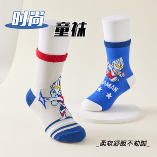 Носки Ultraman для мальчиков, детские осенние хлопковые носки, носки с мультяшными трубками, весна и осень, новые носки для маленьких мальчиков