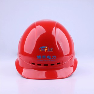 Abs Construction Site Safety Helmet Custom Industrial Helmet Engineering Construction Construction Labor Protection Helmet Safety Helmet Manufacturer Wholesale