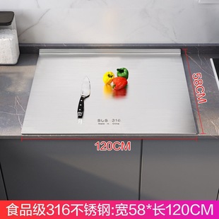 Stainless Steel Kneading Panel Panel and Panel Chopping Board Chopping Kitchen Household Rolling Thickened Double-sided Extra Large Chopping Board Direct Selling