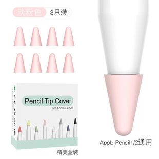 Apple applepencil наконечник перо первого поколения ipencil противоскользящий бесшумный силиконовый наконечник перо