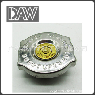 52079799AA Radiator Cap Применение JEEP GRAND CHEROKEE 1997-2004