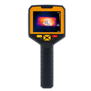 Sima ST9550A infrared laser thermal imager industrial handheld night vision instrument floor heating pipeline leak detector