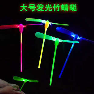 Large luminous slingshot airplane toy Flying Fairy hand push pull wire flying saucer slingshot flying arrow luminous toy wholesale