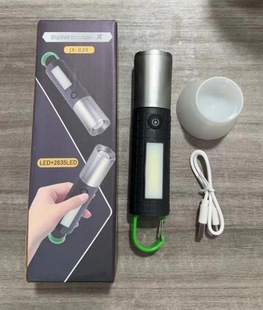 Wholesale White Laser Flashlight LED Multifunctional Mountaineering Hook Camping Light Side Light Strong Light Little Monkey Flashlight