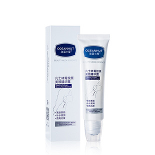 Vaseline Bone Glue Neck Beauty Essence Desalination Neck Rim Lace Firming Moisturizing Neck Care Beauty Neck Cream