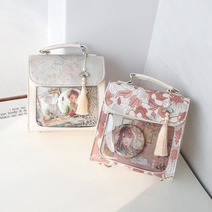 Original daily antique transparent yummy two-dimensional shoulder slung small food pain bag female [get flower shadow]]