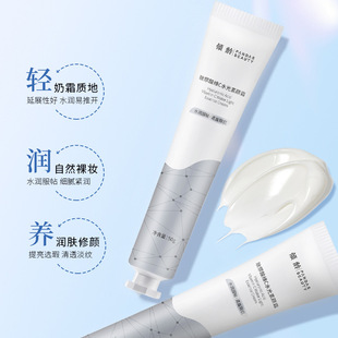 Возраст гиалуроновой кислоты C Water Light Eyan Cream 50g