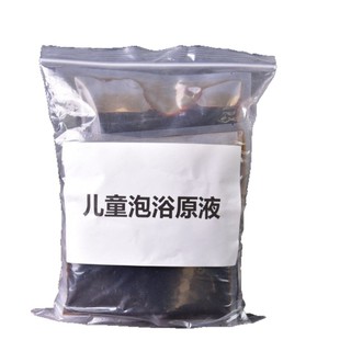 Children's herbal bath children's bath bath bath non-boiled medicine bath children's bath fumigation medicine bath wholesale