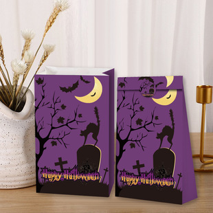 New Halloween Kraft Paper Gift Bag Pumpkin Head Hand Bag Holiday Party Gift Wrapping Paper Bag