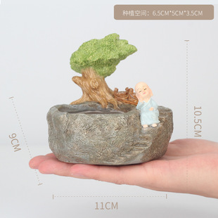 If creative fleshy flowerpot Chinese Zen monk gardening decorations Flower home desktop ornaments potted plants