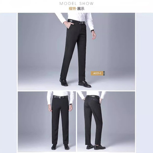 2024 Dad Fleece-lined West Pants Middle-aged Loose Straight Fall/Winter Men's Casual Pants Autumn Thick Men's Pants