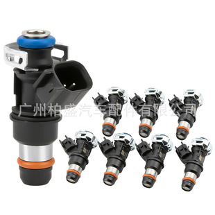 12580681 подходит для форсунки впрыска топлива Buick Chevrolet Cadillac Chevrolet Hummer 50 Bell Sabo