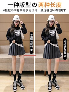 Pleated Skirt Women's 2025 New Autumn and Winter Jk Preppy Style A-Line Skirt Tall Longed Black Woolen Skirt