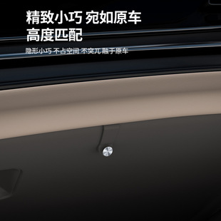 BYD Song pro/dmi вице-драйв бардак крючок для хранения автомобиля