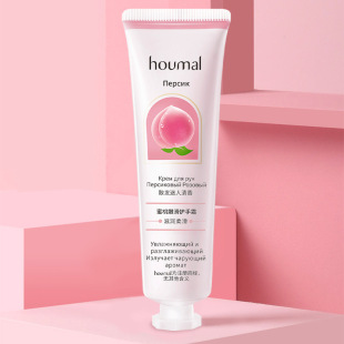 Humei peach tender and smooth hand cream autumn and winter moisturizing gentle skin care hand cream for women Wholesale